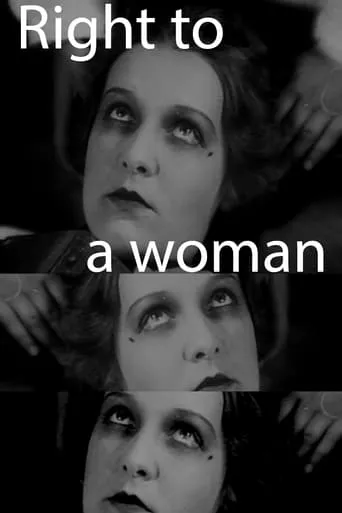 Right to a Woman movie poster - Entertainment content