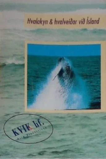 Iceland Whaling movie poster - Entertainment content