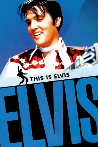 This Is Elvis movie poster - Rated 7/10