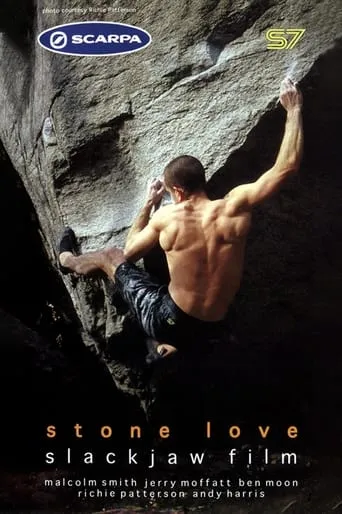 Stone Love movie poster - Rated 10/10