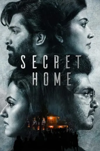 Secret Home movie poster - Entertainment content