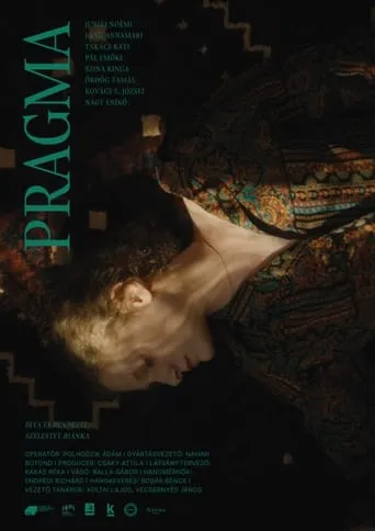 Pragma movie poster - Entertainment content