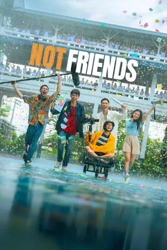 Not Friends movie poster - Rated 7.3/10