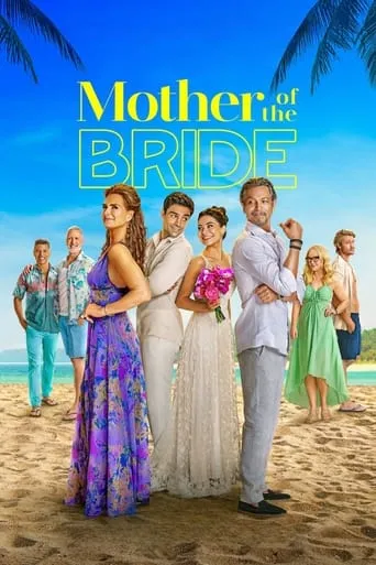 Mother of the Bride movie poster - Rated 5.928/10