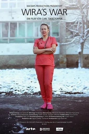 Lviv - A Hospital in Wartime movie poster - Entertainment content