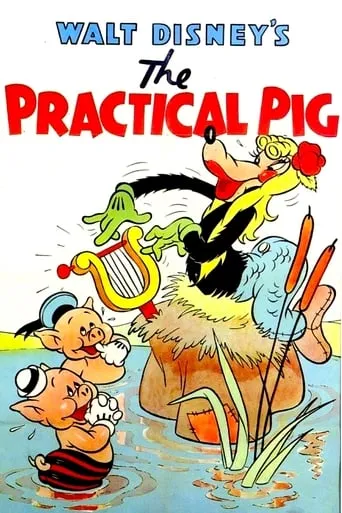 The Practical Pig movie poster - Rated 6.4/10