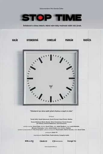 Stop Time movie poster - Entertainment content