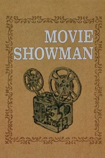 Movie Showman movie poster - Entertainment content