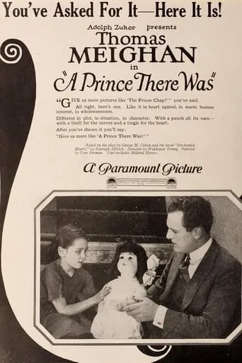 A Prince There Was movie poster - Entertainment content
