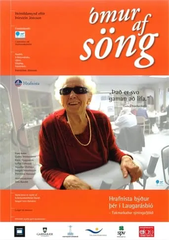 Songbirds movie poster - Entertainment content