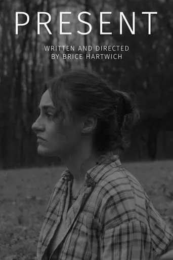 Present movie poster - Entertainment content