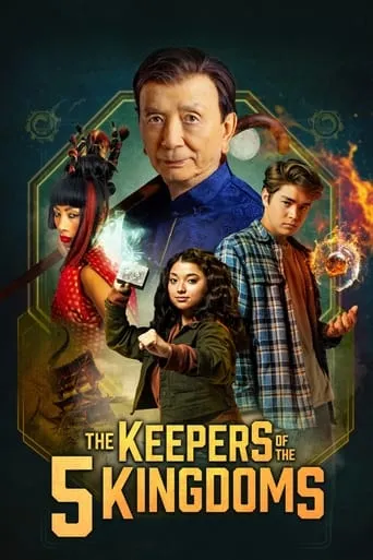 The Keepers of the 5 Kingdoms movie poster - Rated 5.5/10