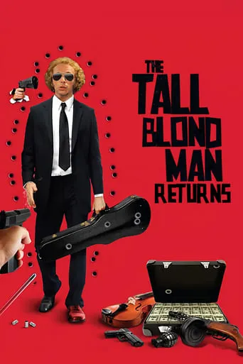 The Return of the Tall Blond Man with One Black Shoe movie poster - Rated 6.535/10