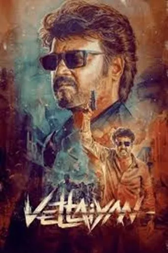 Vettaiyan movie poster - Rated 6.2/10