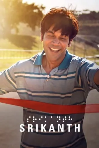 Srikanth movie poster - Rated 7.575/10