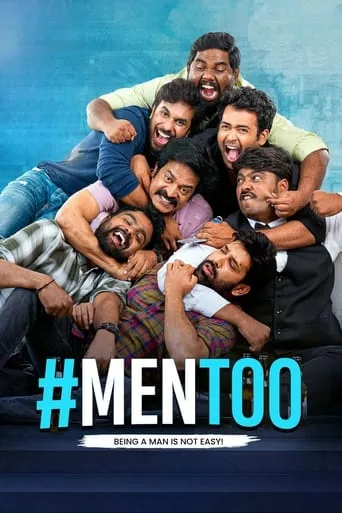 #MenToo movie poster - Rated 7/10