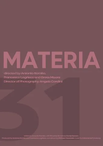 Materia movie poster - Entertainment content