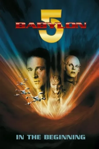 Babylon 5: In the Beginning movie poster - Rated 7.195/10