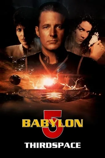 Babylon 5: Thirdspace movie poster - Rated 6.669/10