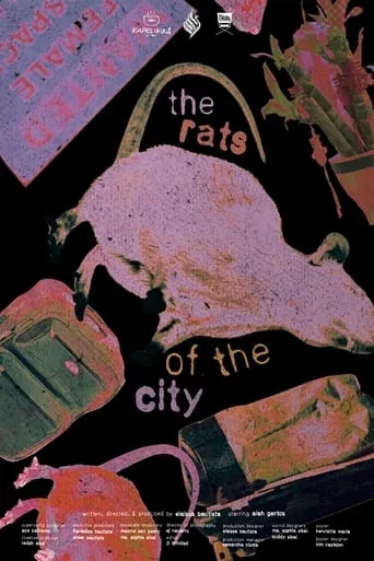 The Rats of the City movie poster - Entertainment content