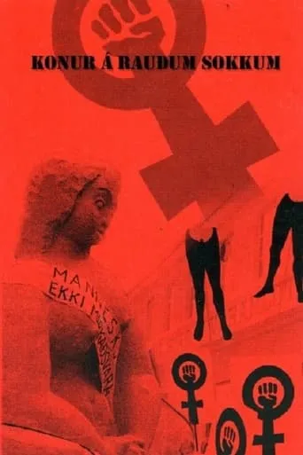 Women in Red Stockings movie poster - Entertainment content