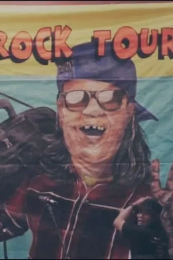 Ruang Rupa Radio of Rock Tour Serial 2 movie poster - Entertainment content