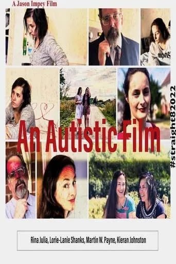 An Autistic Film movie poster - Entertainment content