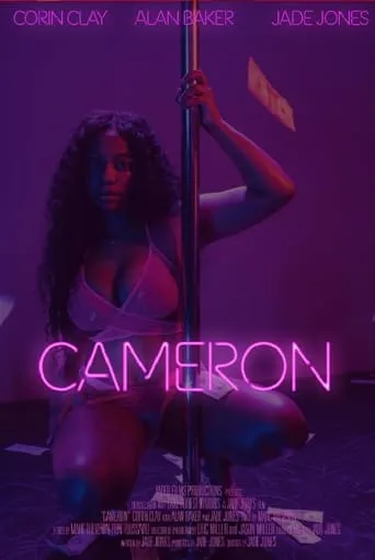 Cameron movie poster - Entertainment content