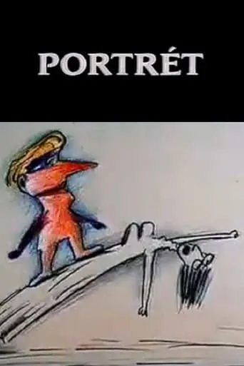 Portrait movie poster - Entertainment content