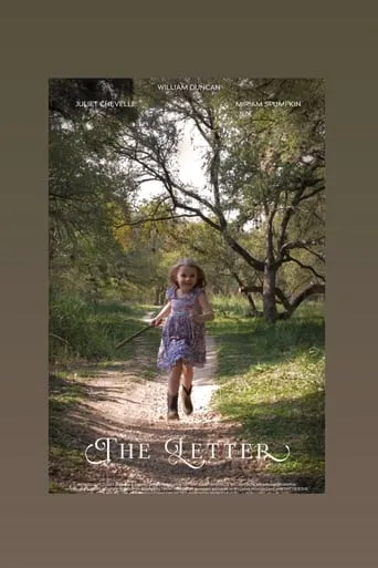 The Letter movie poster - Entertainment content