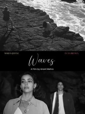 Waves movie poster - Entertainment content
