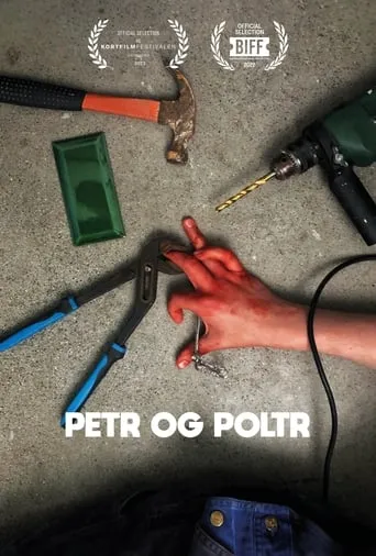 Petr og Poltr movie poster - Entertainment content