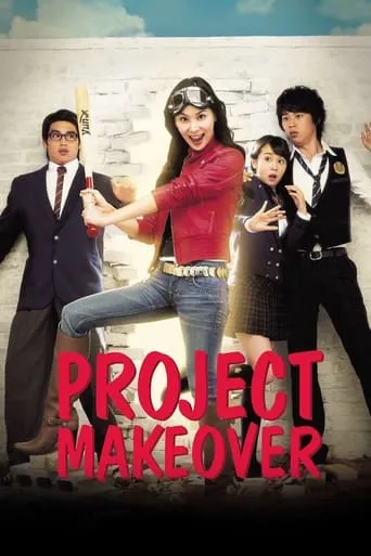 Project Makeover movie poster - Rated 7/10