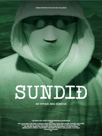 Swim for your life movie poster - Entertainment content