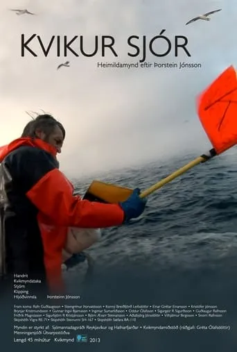 The Living Sea movie poster - Entertainment content