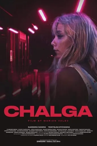 Chalga movie poster - Rated 8/10