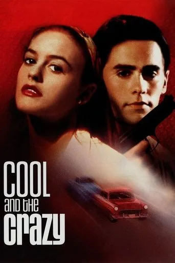 Cool and the Crazy movie poster - Rated 4.3/10