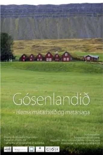 The Bountiful Land - Icelandic Food Tradition and Food History movie poster - Entertainment content