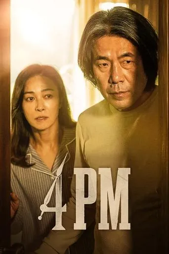 4PM movie poster - Rated 5.6/10