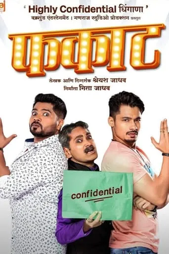 Phakaat movie poster - Rated 8/10