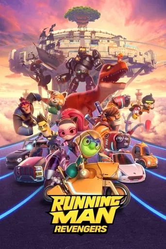Running Man: Revengers movie poster - Rated 6/10