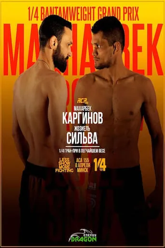 ACA 155: Karginov vs. Silva movie poster - Entertainment content