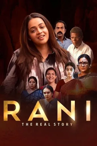 Rani: The Real Story movie poster - Rated 4/10
