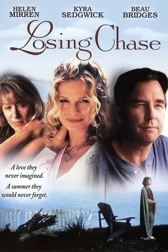 Losing Chase movie poster - Rated 6.1/10
