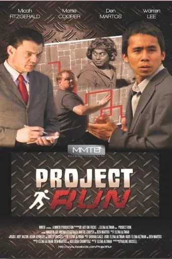 Project Run movie poster - Entertainment content