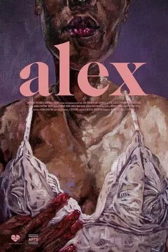 Alex movie poster - Entertainment content