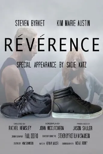 Révérence movie poster - Entertainment content