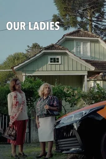 Our Ladies movie poster - Entertainment content