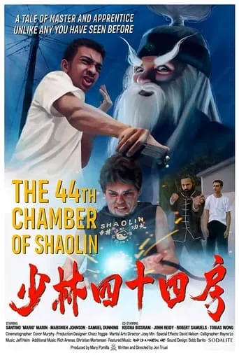 The 44th Chamber of Shaolin movie poster - Entertainment content
