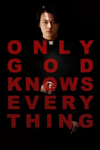 Only God Knows Everything movie poster - Entertainment content